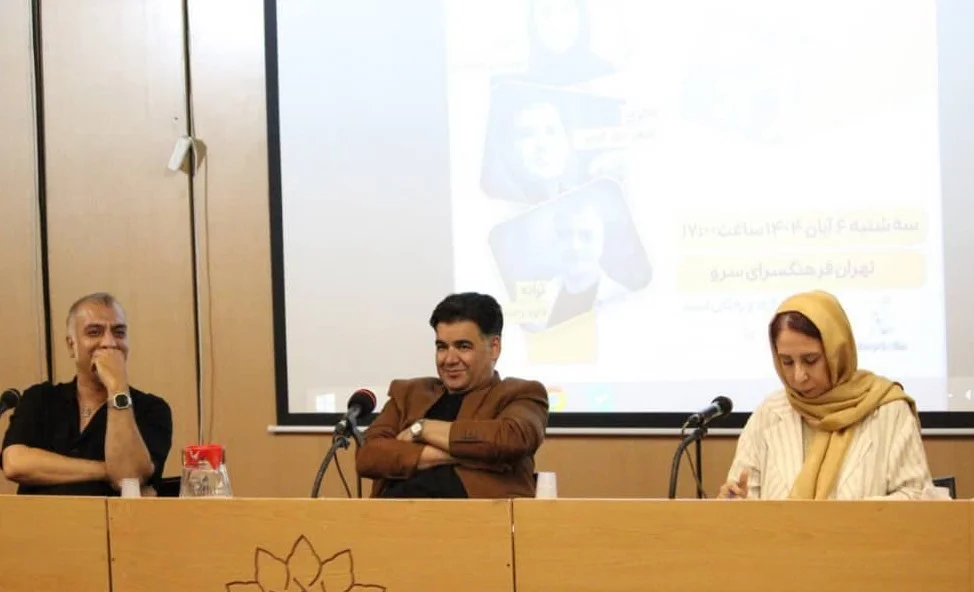 تحلیل شعر و ترانه در «سه‌شنبه‌های کانون زمستان»